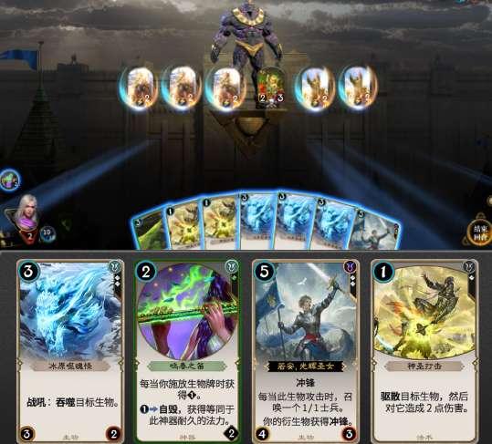 复古车循环赛