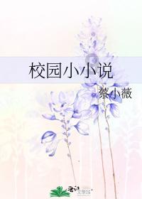 报告速读｜奋力打造美丽中国先行示范省