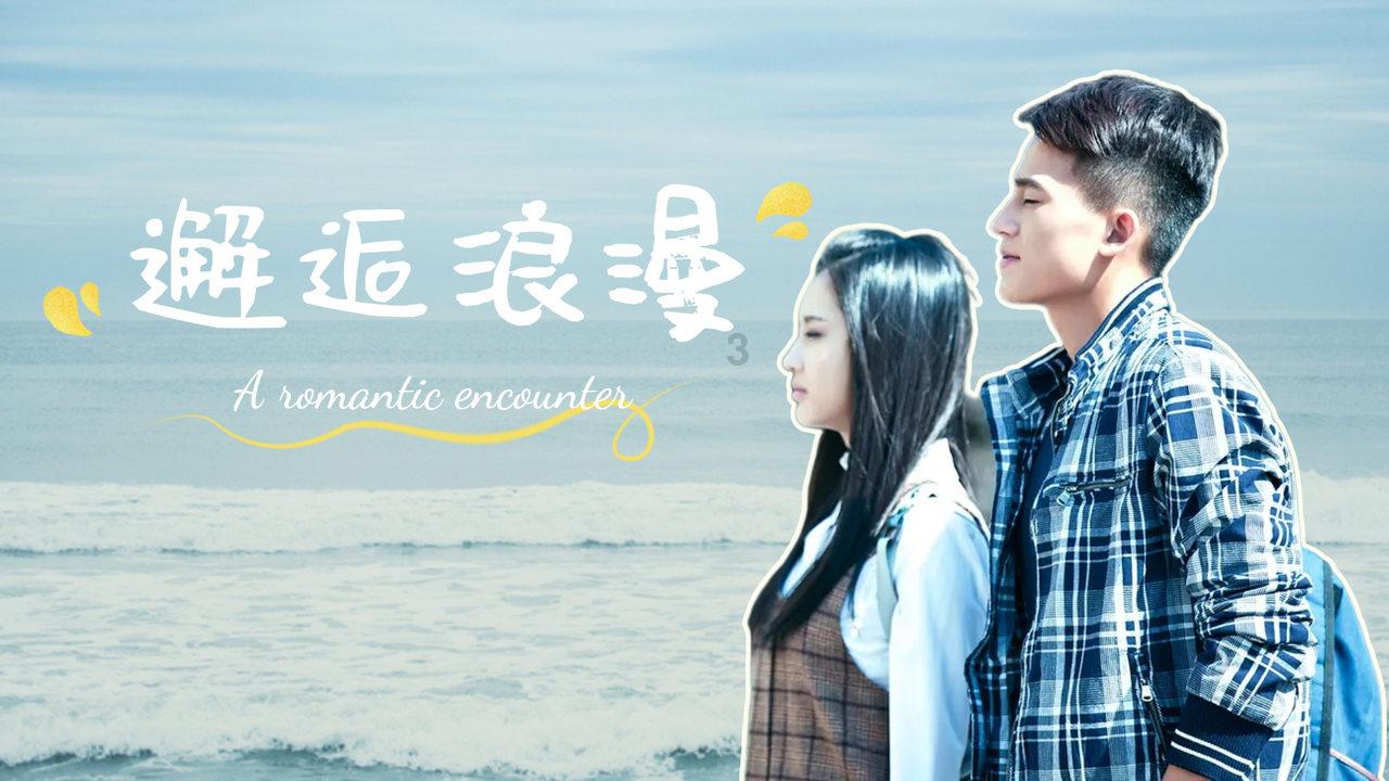 我有电子社保卡，但是我想激活社保上的银行卡怎么处理啊？
