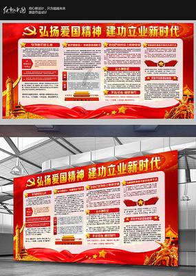 翰墨传情 送福到家