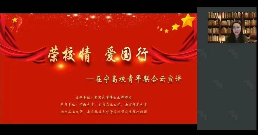 历史文化丨一片向上心