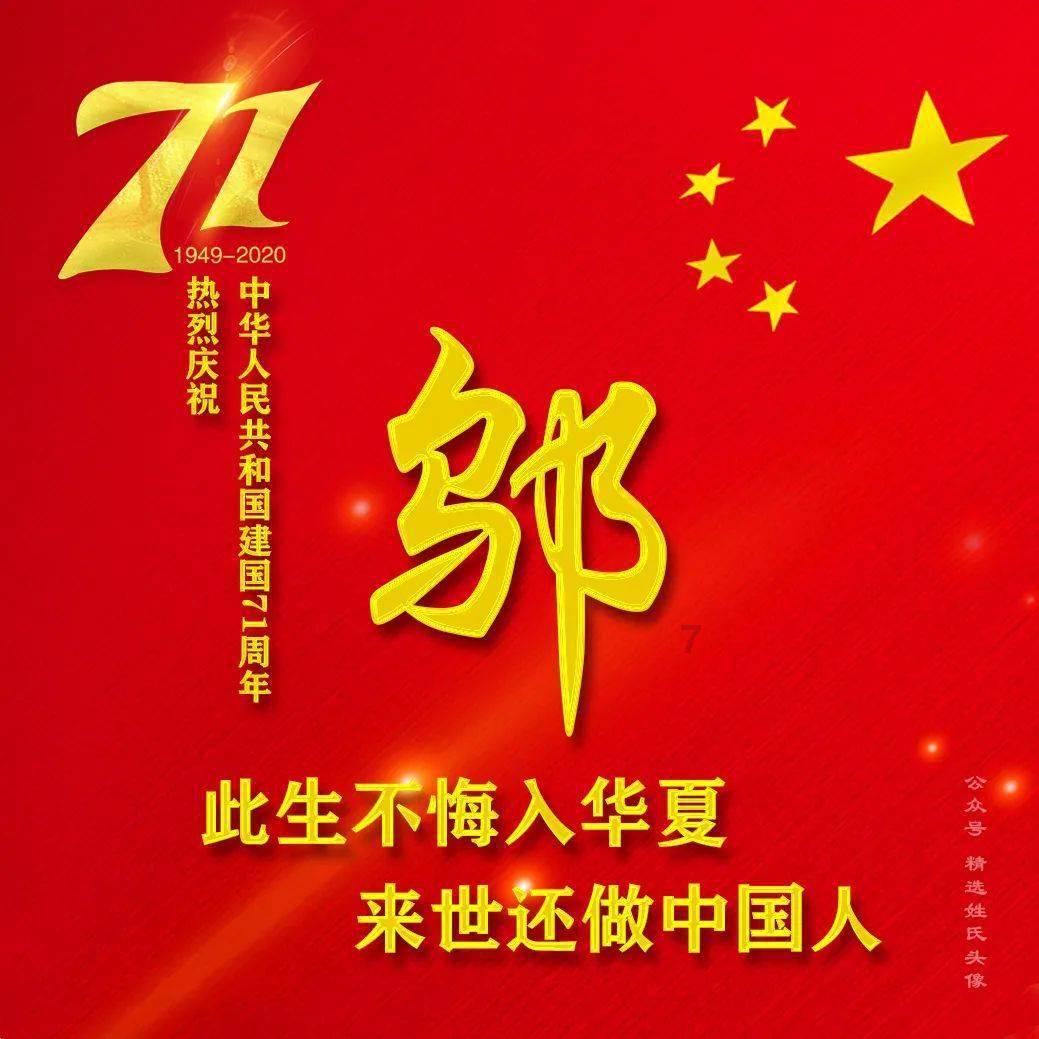 周深,这期《声生不息》最尴尬的人,但却是这次最大的赢家