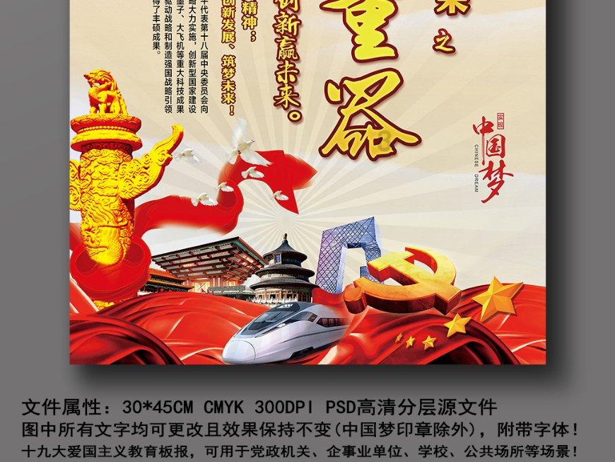 日本汽车帝国的电动阴影：传统制造业的抉择与拷问