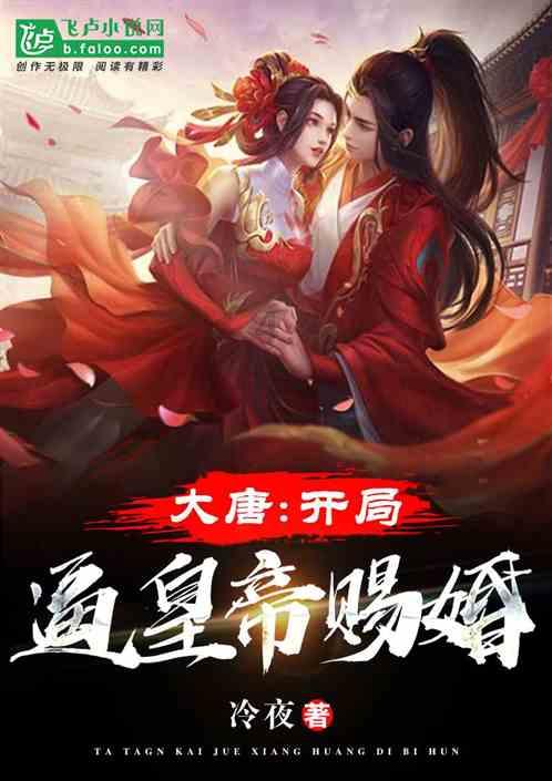 合金装备崛起复仇