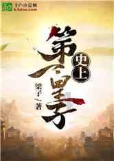 意媒:旧将马诺拉斯向罗马自荐,波尔图&萨勒尼塔纳对球员感兴趣