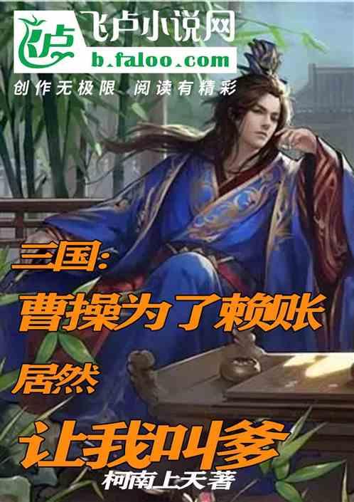 阳信县流坡坞镇开展2024年度村“两委”公开承诺活动