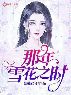 重阳节是什么意思？有什么来历？游戏画面